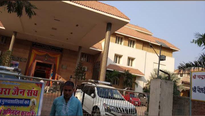 Entrance of Shri Chennai Chandra Yatri Bhawan in Palitana